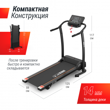 Беговая дорожка UNIXFIT ST-350 - 4