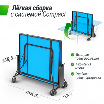 Теннисный стол UNIX Line Compact Outdoor 6mm ACP (Blue) - 4