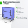 Теннисный стол UNIX Line Indoor 15 mm MDF (Blue) - 4