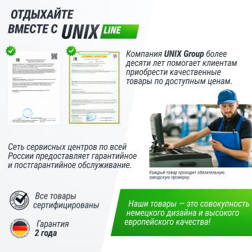 Теннисный стол UNIX Line Indoor 15 mm MDF (Blue) - 13